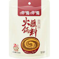 Xia Bu Xia Bu Dipping Sauce - Hot 120G - 呷哺香辣蘸料120G