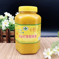 Ly Chilli Sauce 850Gm - 绿裕灯笼椒850G