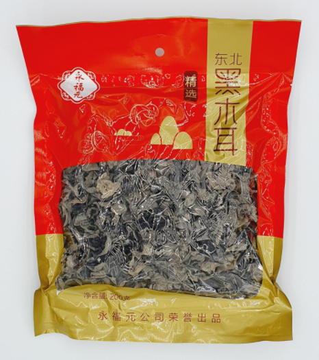 Yong Fu Yuan Dried Fungus 200G - 永福元黑木耳200G