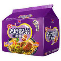 KSF Instant Beef Sauerkraut Beef 105Gx5 - 康师傅老坛酸菜五连包