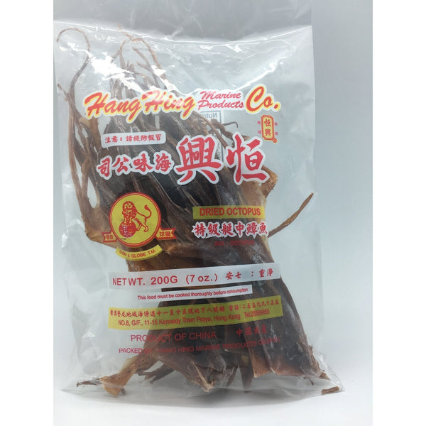 Hang Hing Dried Octopus Fish 200G - 恒泰章鱼干200G