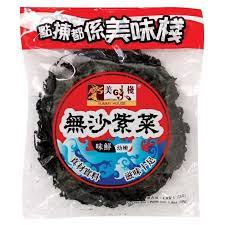 Mmz Dried Seaweed 50G - 香港美味栈无沙紫菜50G