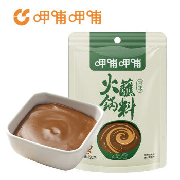 Xia Bu Xia Bu Dipping Sauce - Origin 120G 