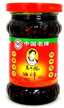 Lao Gan Ma  Hot Preserved 210G