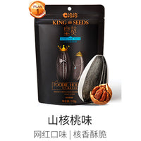 Qia Qia King Pecan Sunflower Seed 110G 