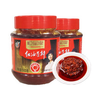 Hx Chilli Bean Paste 500G 