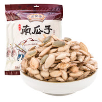 Lǎo yán jiā Roasted Sunflower Seed 238G 