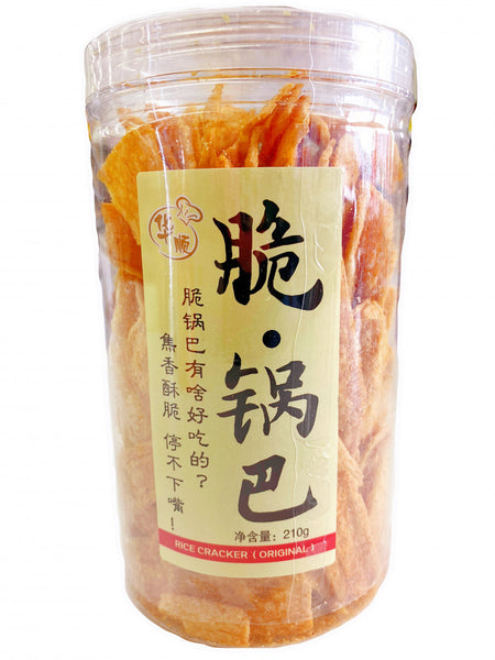 HS Crispy Rice Cracker 210G 