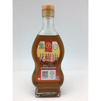 Li Hong Chilli Oil 265Ml