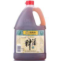 Wang Zhi He Cooking Wine King 1.75L 