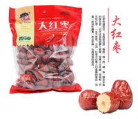 Zao Shu Yuan Preserved Red Date 800G 