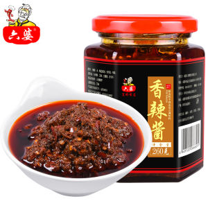 Hx Chilli Bean Paste 1.1KG