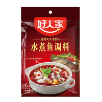 Hao Ren Jia Fish Seasoning 198G 