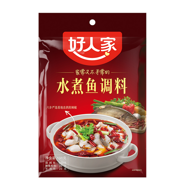 Hao Ren Jia Fish Seasoning 198G 