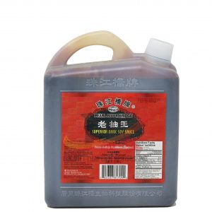 DG Superior Soy Sauce 1.8L