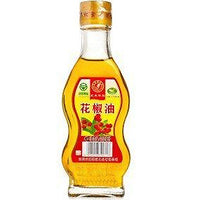 Li Hong Chilli Oil 110Ml