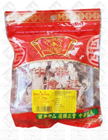 Zheng Feng Bai Shu 100G