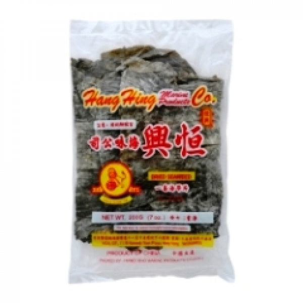 HH Dried Whole Kelp 200G 