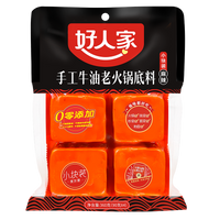 Hao Ren Jia Spicy Hot Pot Soup Base 360G 