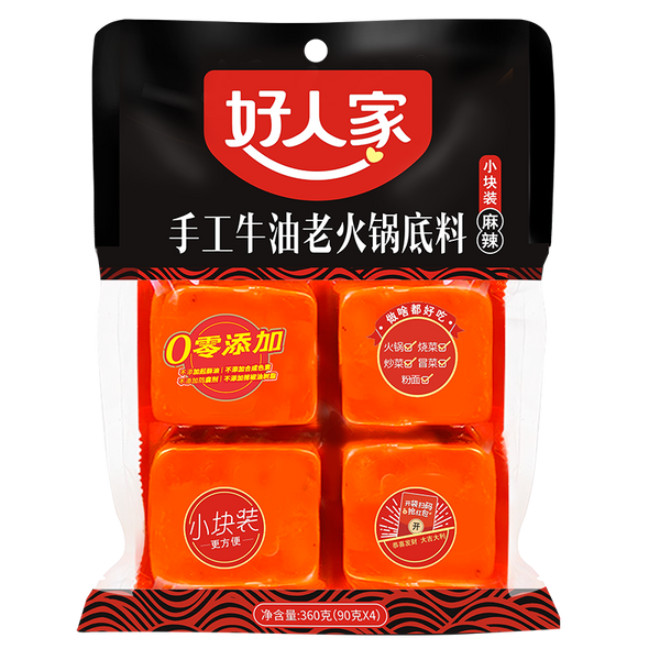 Hao Ren Jia Spicy Hot Pot Soup Base 360G 