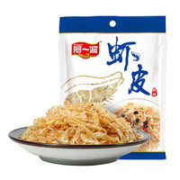 Dried Shrimp Shell 50G 