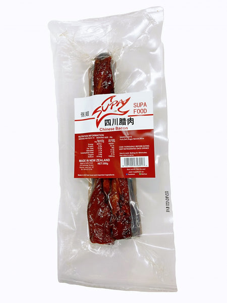 Supa Cantonese Style Pork Sausage 300G 