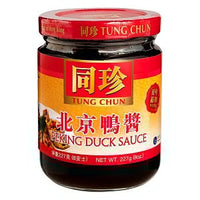 Tung Chun Peking Duck Sauce 227G 