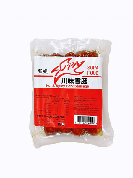 Supa Hot & Spicy Pork Sausage 300G 