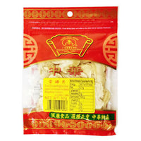 Zheng Feng Dried Angelica Dahurica Root