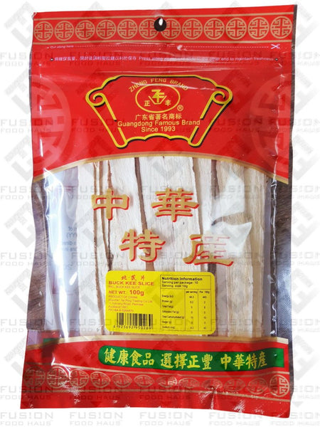 Zheng Feng Buck Kee-Sliced 100G