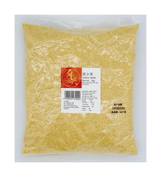 Lin Hing Yellow Millet 1Kg 