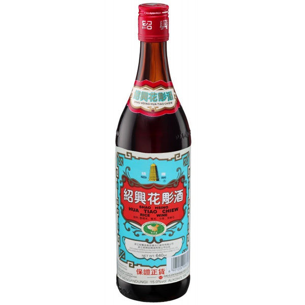 Pagodda Salted Shao Xing Cooking Wine 640Ml 