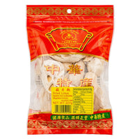 Zheng Feng Dried Lily Flower 227G