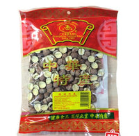 Zheng Feng Dried Half Lotus Seed 227G