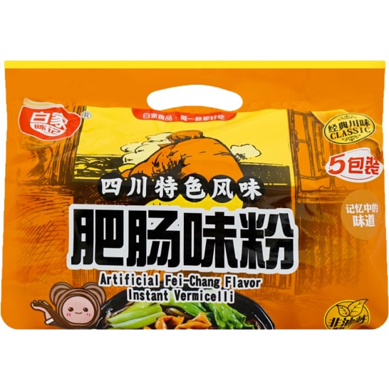 Bai Jia Instant Vermicelli-Spicy 540G