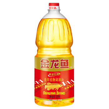 Arawana Cooking Oil 1.8L 