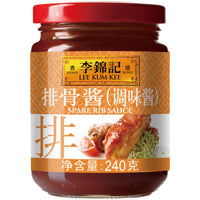 Lee Kum Kee Spare Rib Sauce 240G 