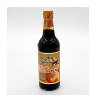 Pearl River Bridge Sweetened Vinegar 500Ml 