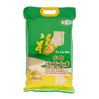 Fulinmen North East Pearl Rice 5Kg