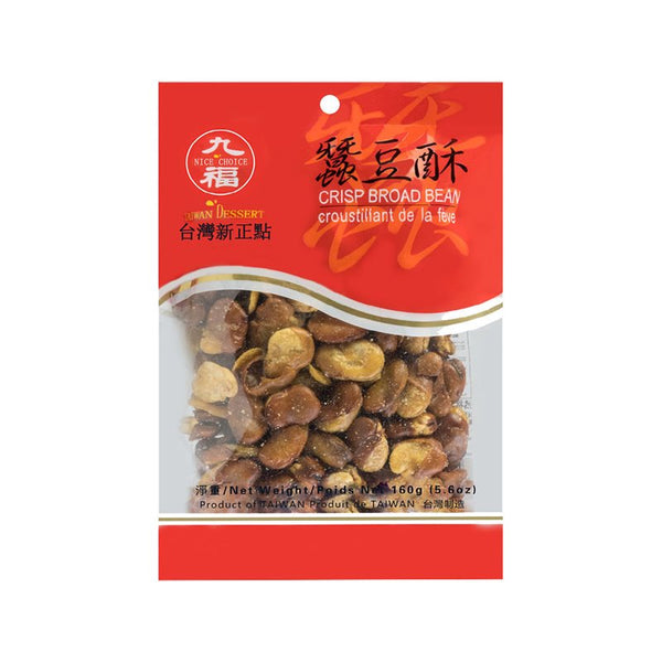 Jiufu Crisp Broad Bean 160G 