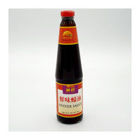 Lee Kum Kee Kc Oyster Sauce 705G 