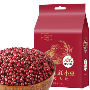 Lin Hing Small Azuki Bean 1Kg 