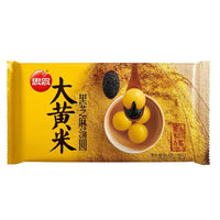 Black Sesame Rhuvarb Rice Ball 454g - 思念大黄米黑芝麻汤圆 454g