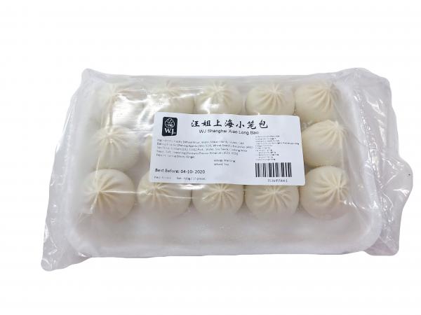 WJ Shanghai Small Steam Bun - 汪姐上海小笼包