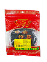 Zheng Feng Shu Di 100G - 正丰熟地100G