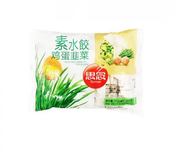 Synear Egg&Chives Vegetable Dumpling 500g - 思念鸡蛋韭菜素水饺 500克