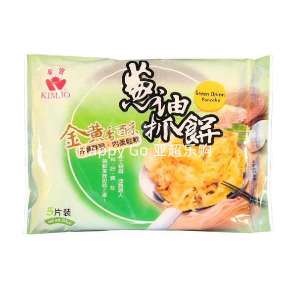 KIMBO Spring Onion Pancake 500G - 金宝葱油抓饼 500克